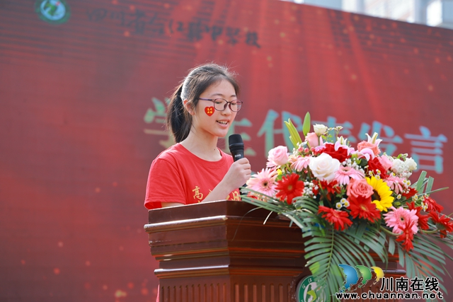 学生发言.JPG