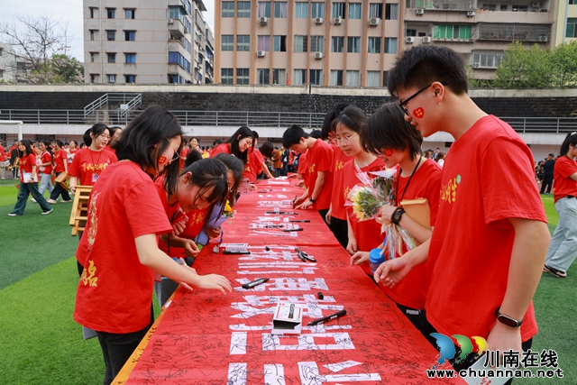 签字.JPG