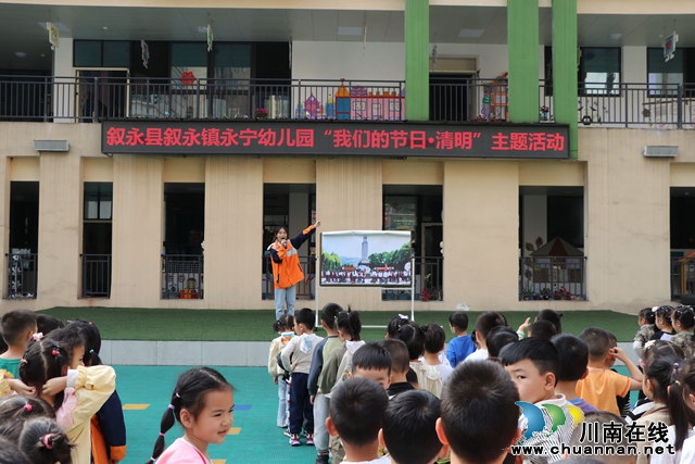 介绍英雄故事.jpg