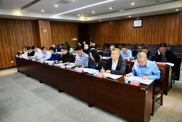 微信图片_20240401155710.jpg