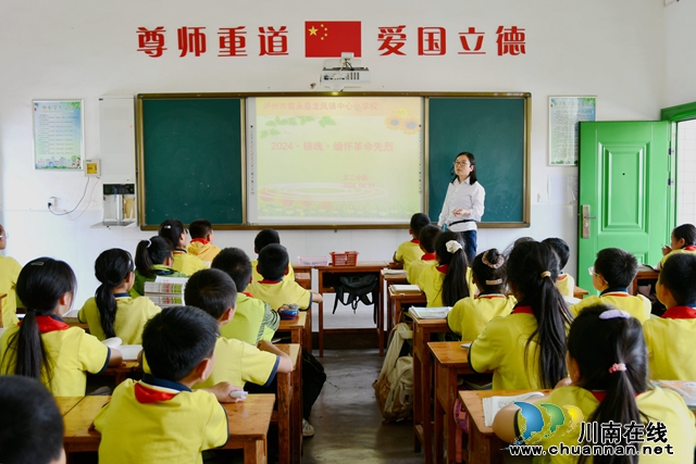 主题班会.jpg