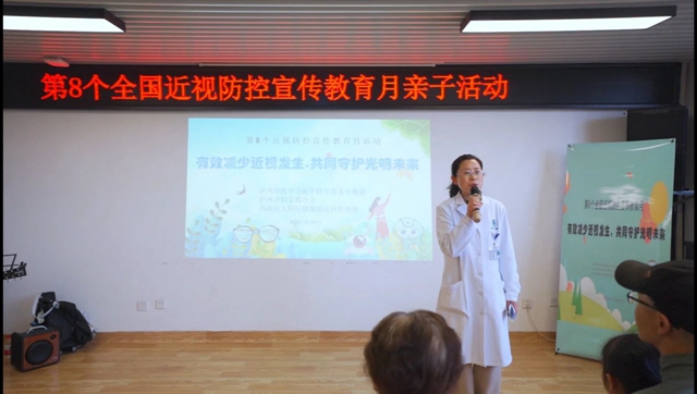 微信图片_20240402090958.jpg