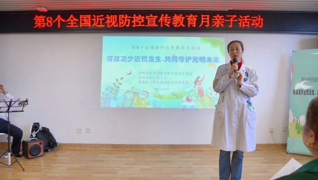 微信图片_20240402091005.jpg