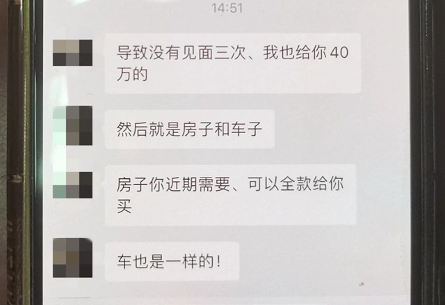 微信图片_20240402113933.jpg