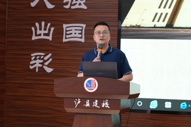 会2.jpg
