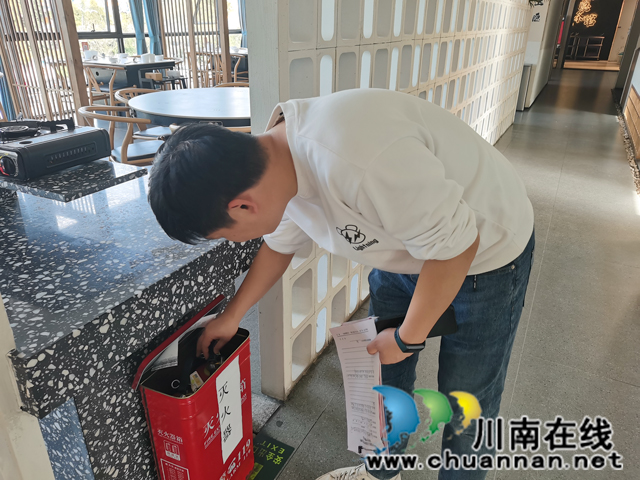 康乐社区开展“九小场所安全检查”2.jpg