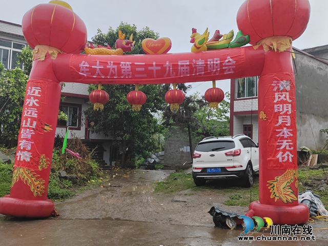 微信图片_20240408101920.jpg