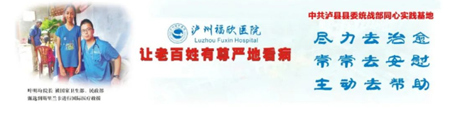 微信图片_20240408102643.png
