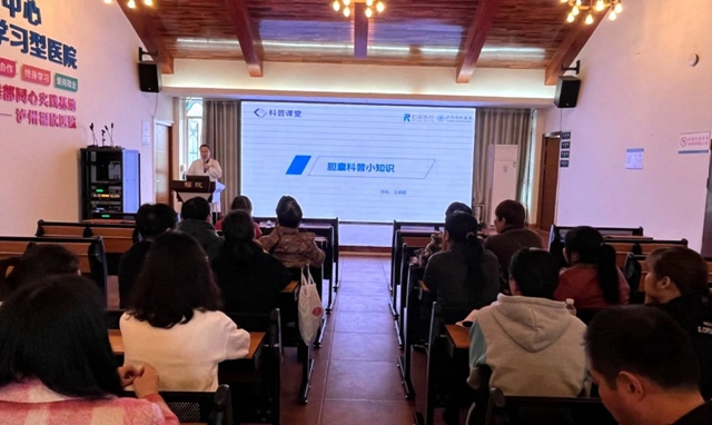 微信图片_20240408102058.jpg