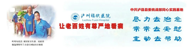 微信图片_20240409105938.png