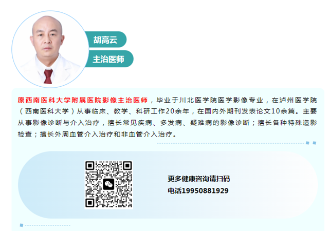 微信图片_20240409105649.png
