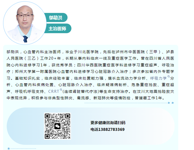 微信图片_20240409105656.png