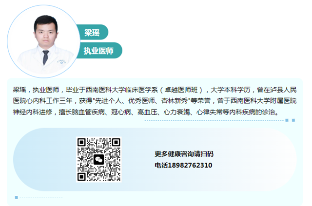 微信图片_20240409105712.png
