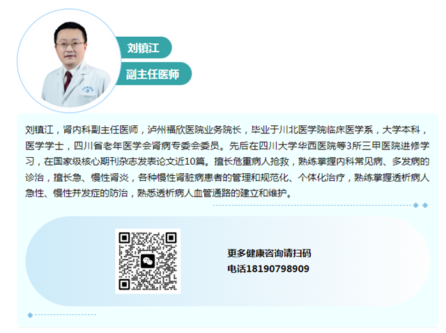 微信图片_20240409105702.png