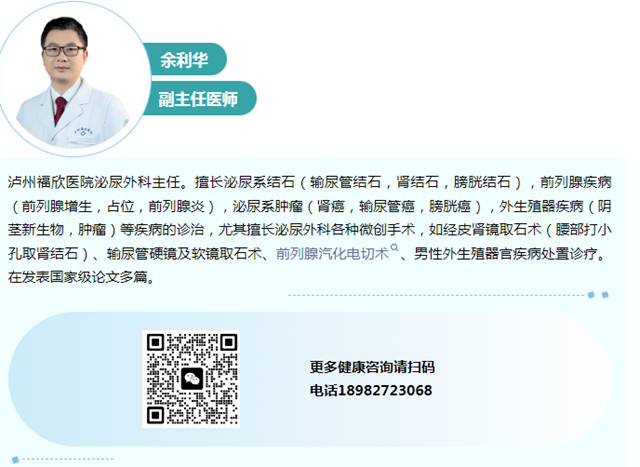 微信图片_20240409105708.png