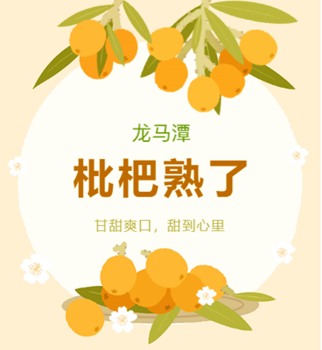 微信图片_20240410092811.png