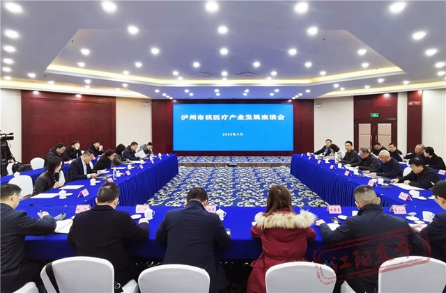 微信图片_20240410101219.jpg