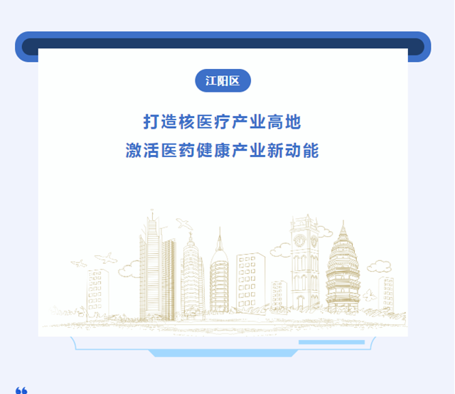 微信图片_20240410101204.png