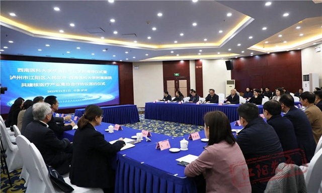 微信图片_20240410101233.jpg