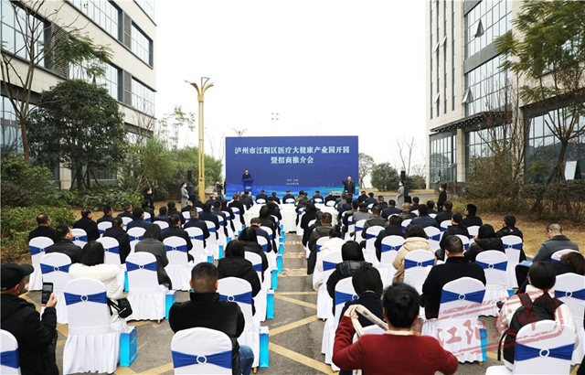 微信图片_20240410101247.jpg