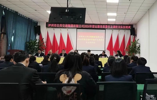 微信图片_20240410103259.jpg