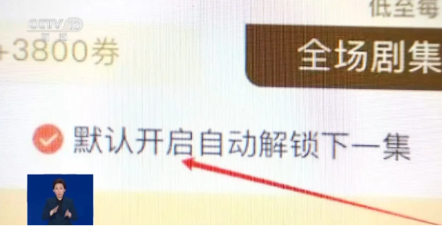 微信图片_20240410112640.png