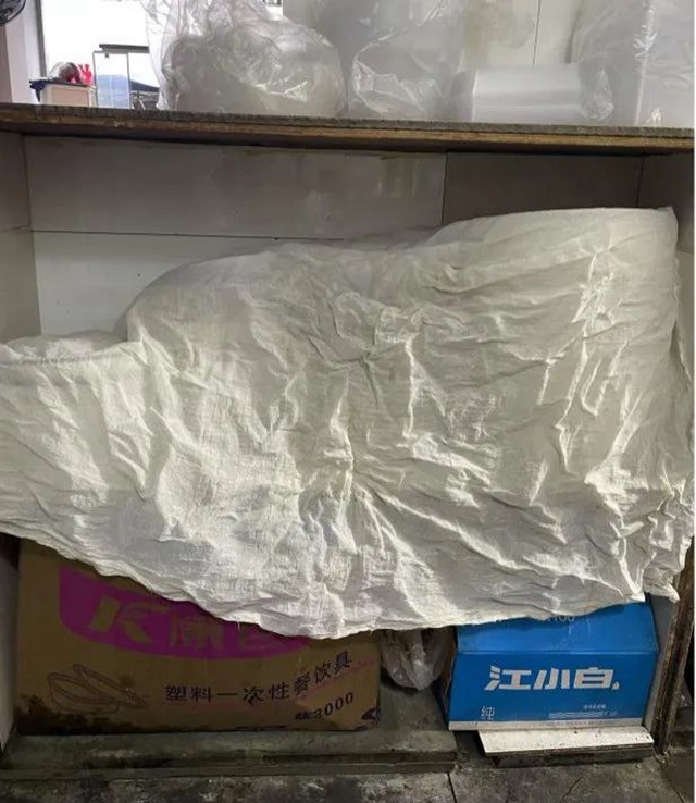 微信图片_20240411101337.jpg