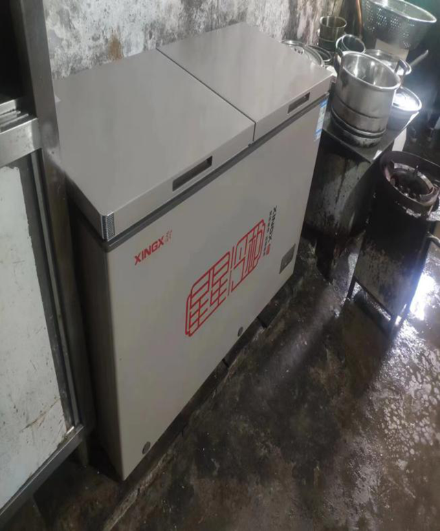 微信图片_20240411101408.png