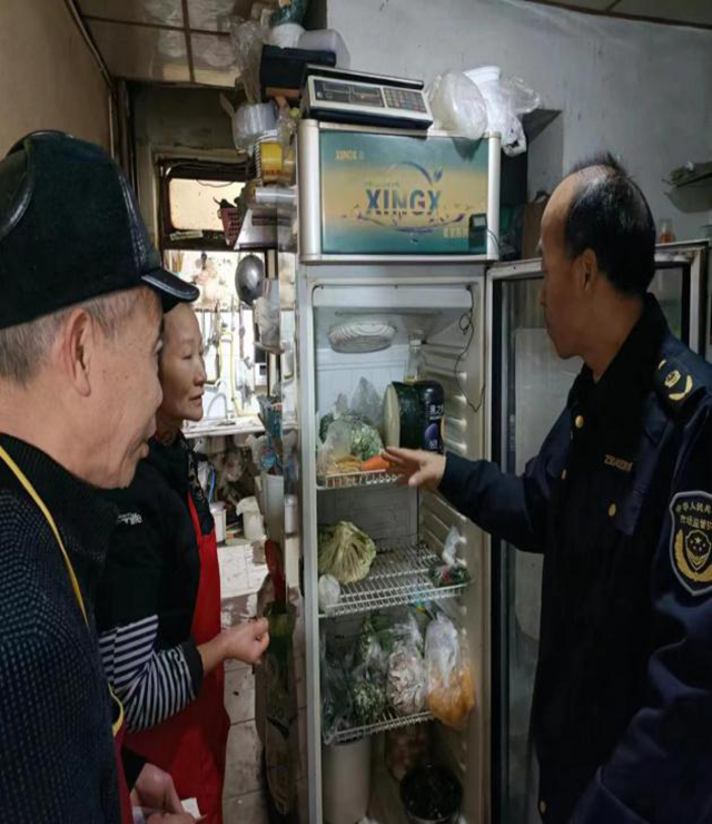 微信图片_20240411101557.png