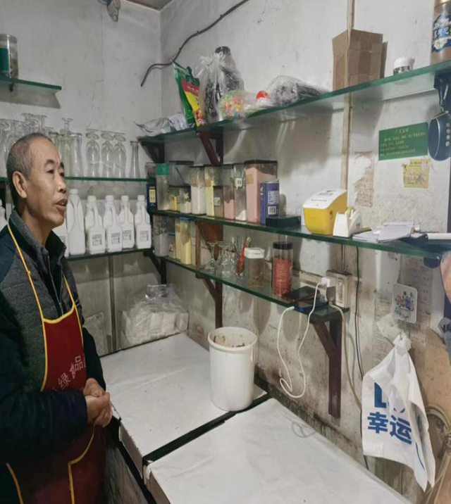微信图片_20240411101601.png