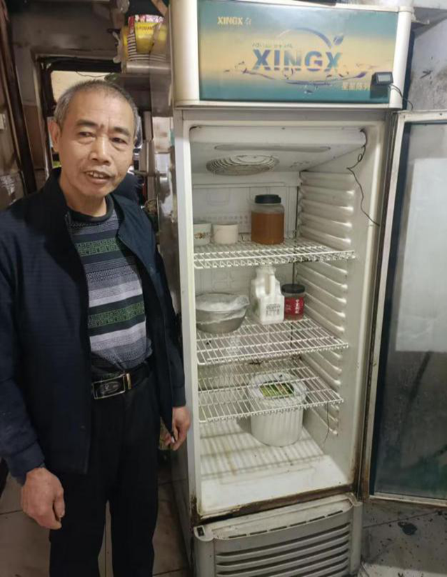 微信图片_20240411101605.png