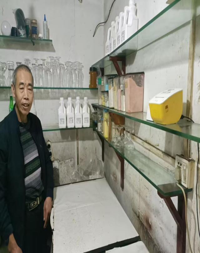 微信图片_20240411101608.png