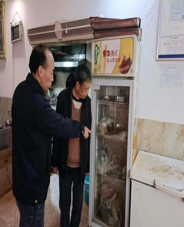 微信图片_20240411101617.png