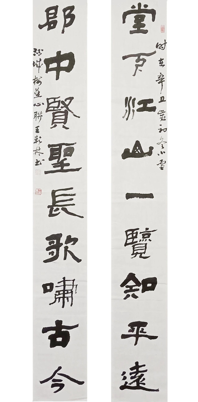 微信图片_20240411110555.jpg