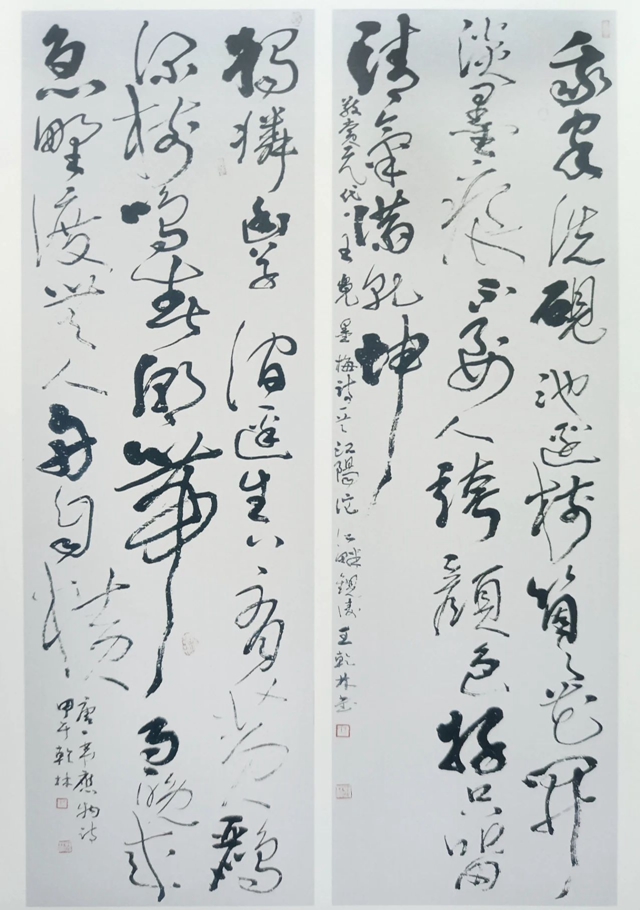 微信图片_20240411110622.jpg