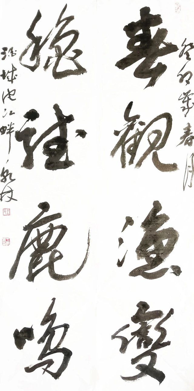 微信图片_20240411110627.jpg