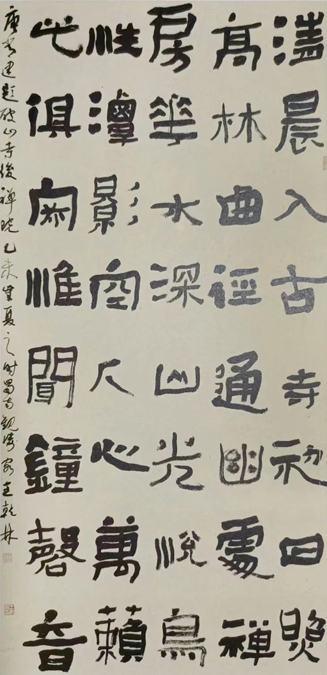 微信图片_20240411110358.jpg