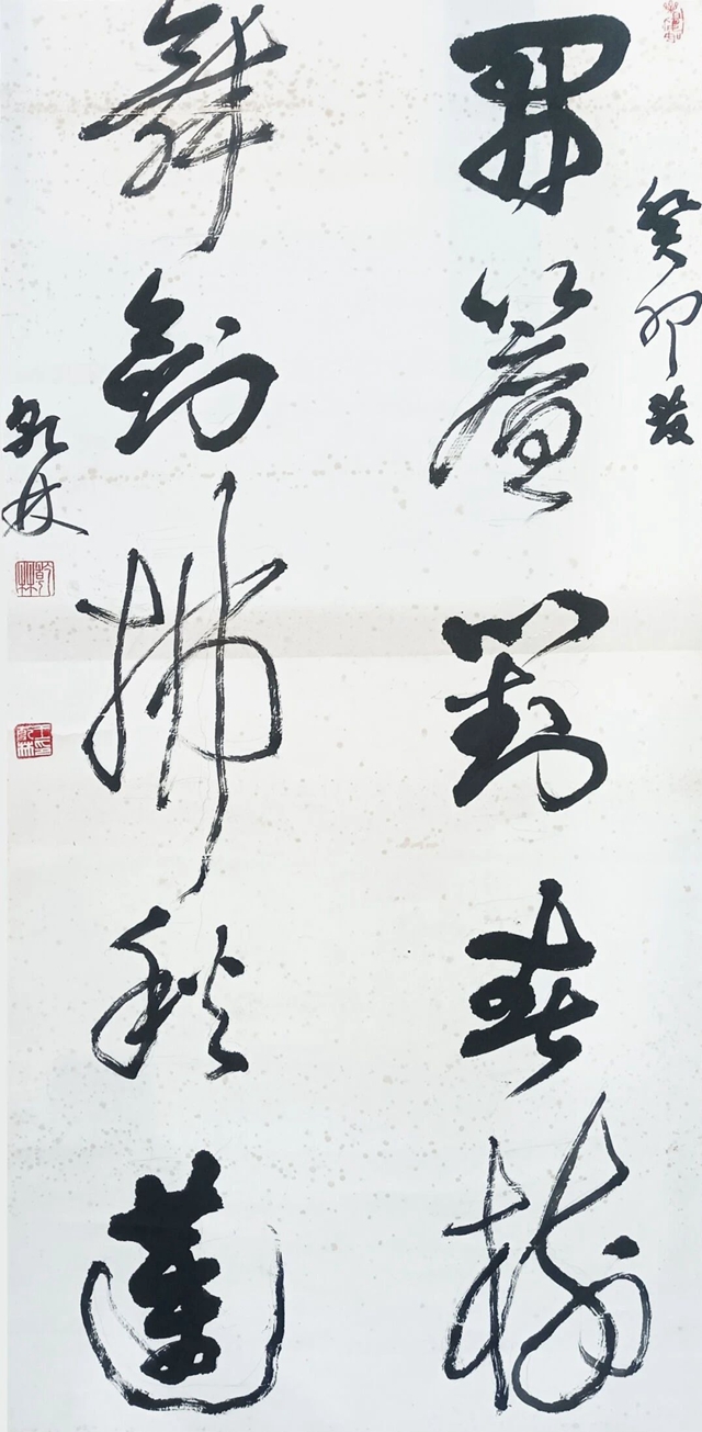 微信图片_20240411110416.jpg