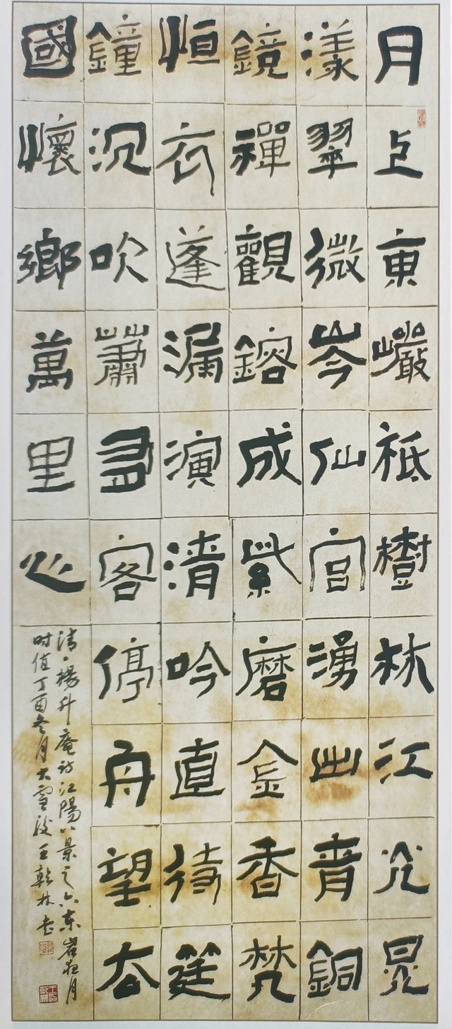 微信图片_20240411110423.jpg