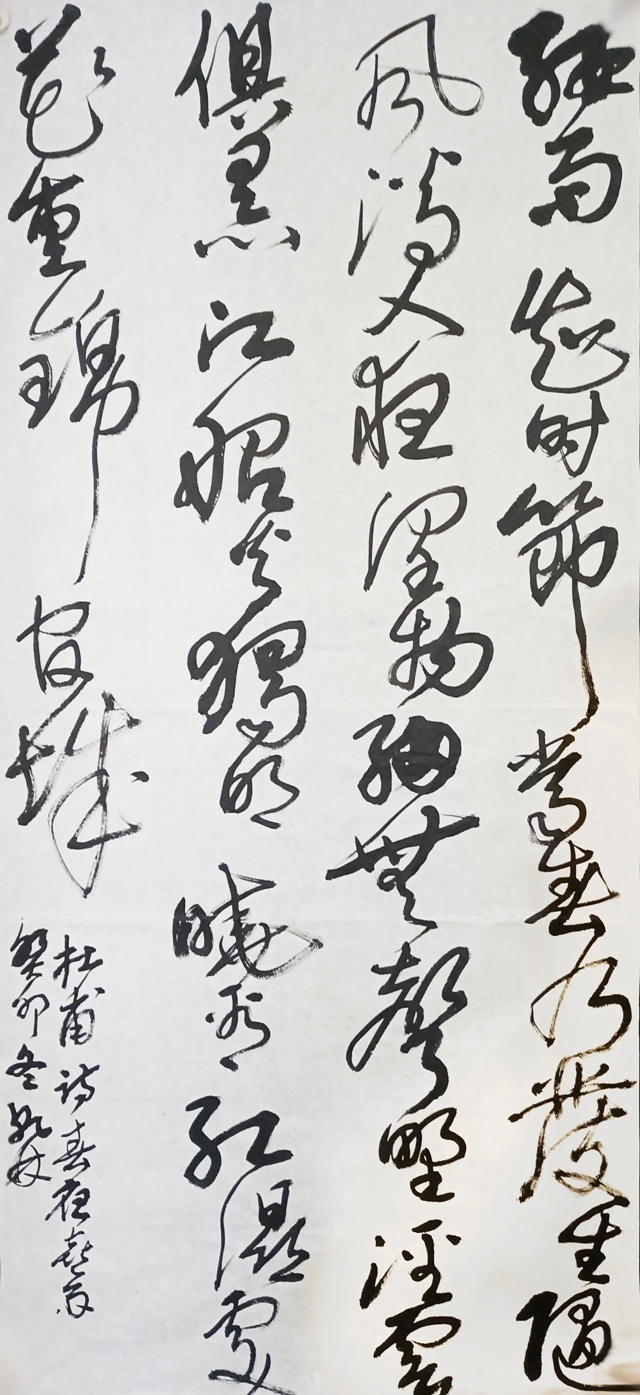 微信图片_20240411110446.jpg