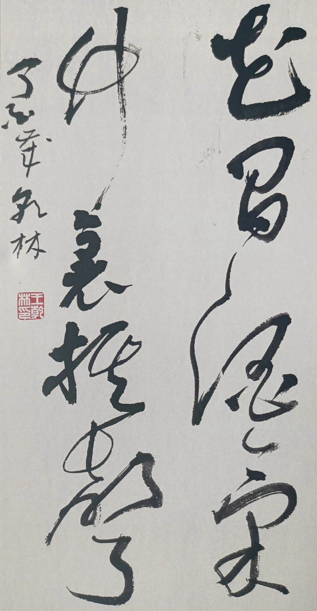 微信图片_20240411110517.jpg