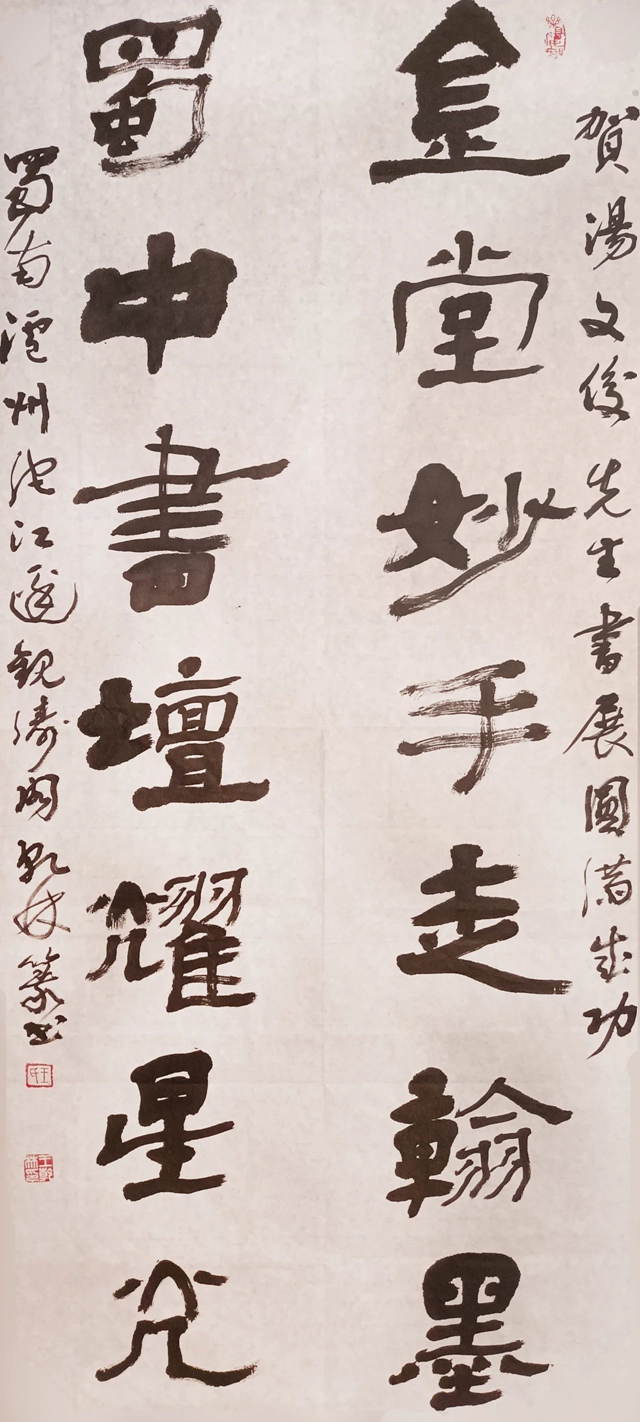 微信图片_20240411110527.jpg