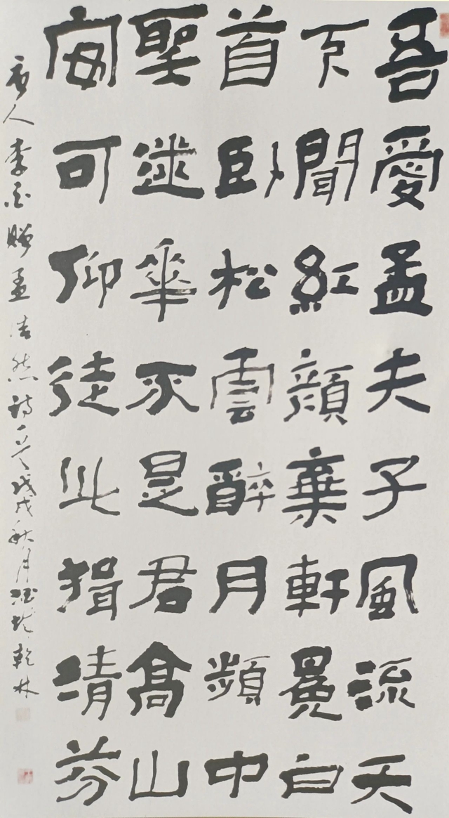 微信图片_20240411110532.jpg