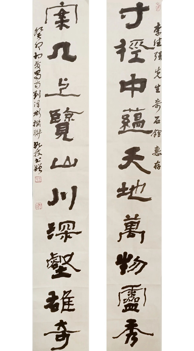 微信图片_20240411110537.jpg
