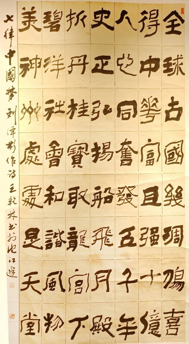 微信图片_20240411110543.jpg