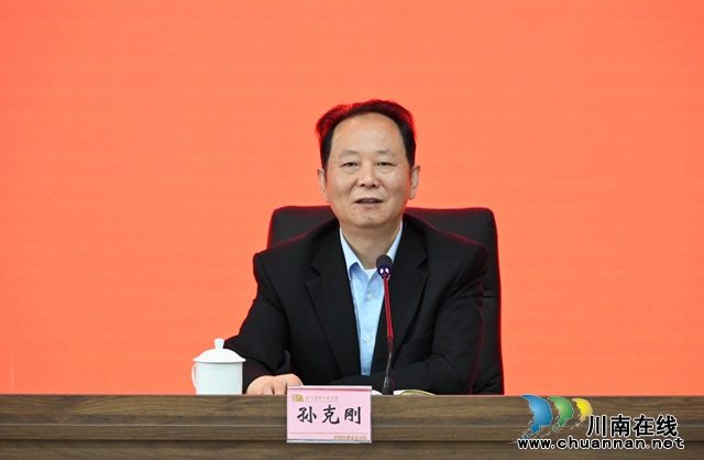 巩固“八个首次”成果  把牢“六个着力”方向 | 古蔺县召开关工委工作会议