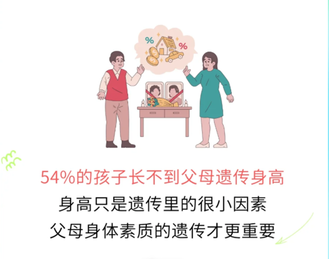 微信图片_20240412093545.png