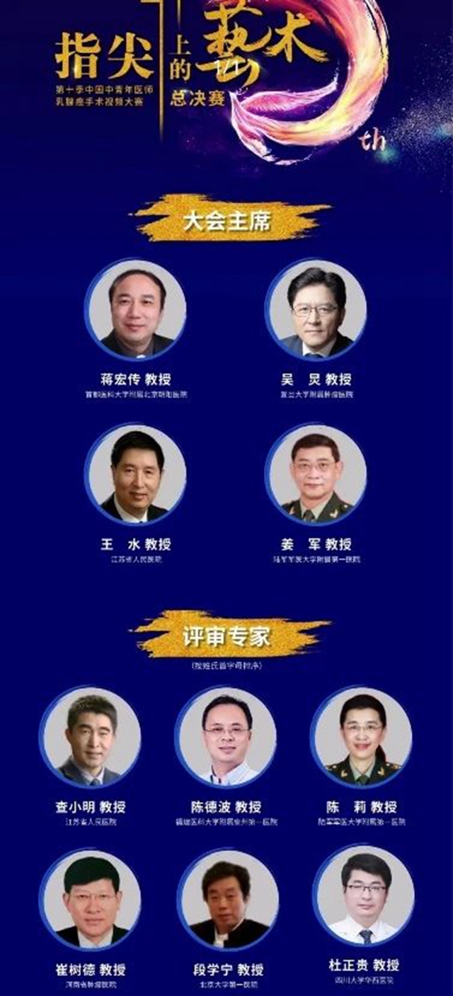 微信图片_20240412101839.jpg