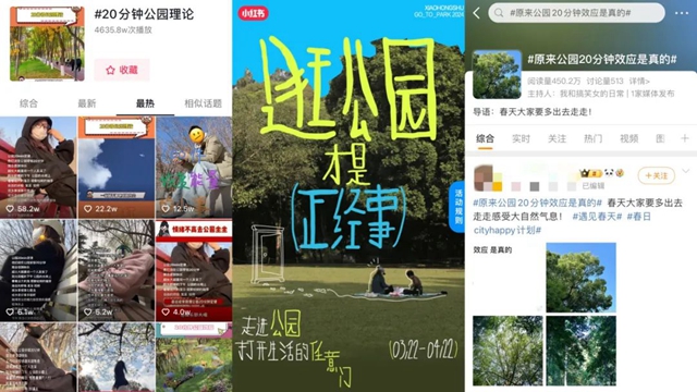 微信图片_20240412112137.jpg