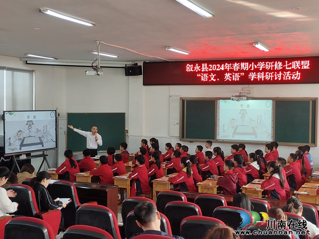 微信图片_20240412120522.jpg